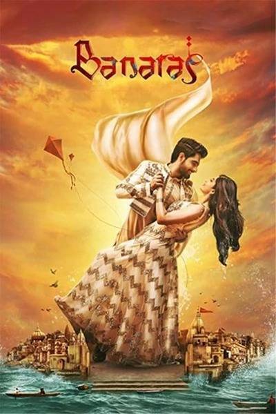 Banaras Hindi Dubbed Movie Poster (2022)