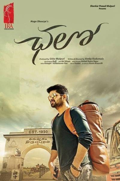 Chalo Hindi Dubbed Movie Poster (2018)