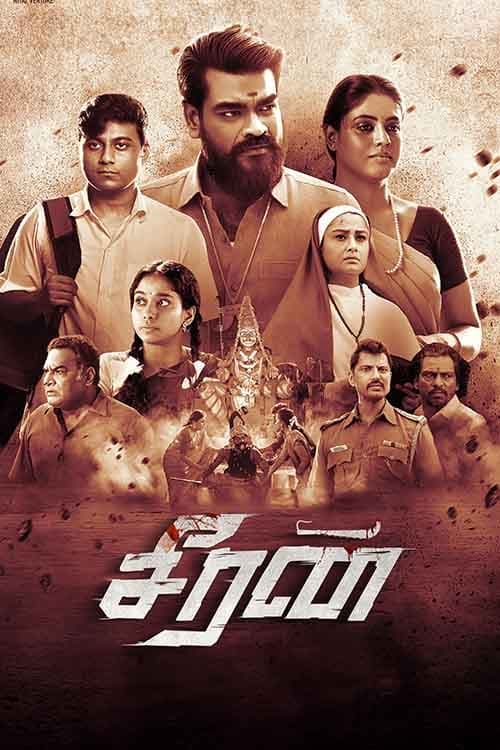 Seeran Hindi Dubbed Movie Poster (2024)